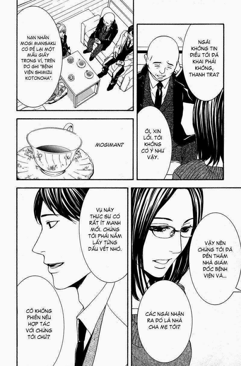 Coelacanth Chapter 5 trang 24