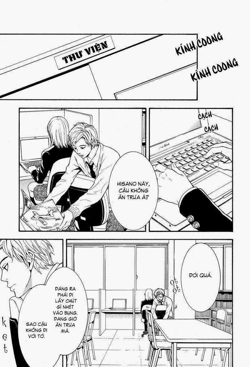 Coelacanth Chapter 5 trang 31