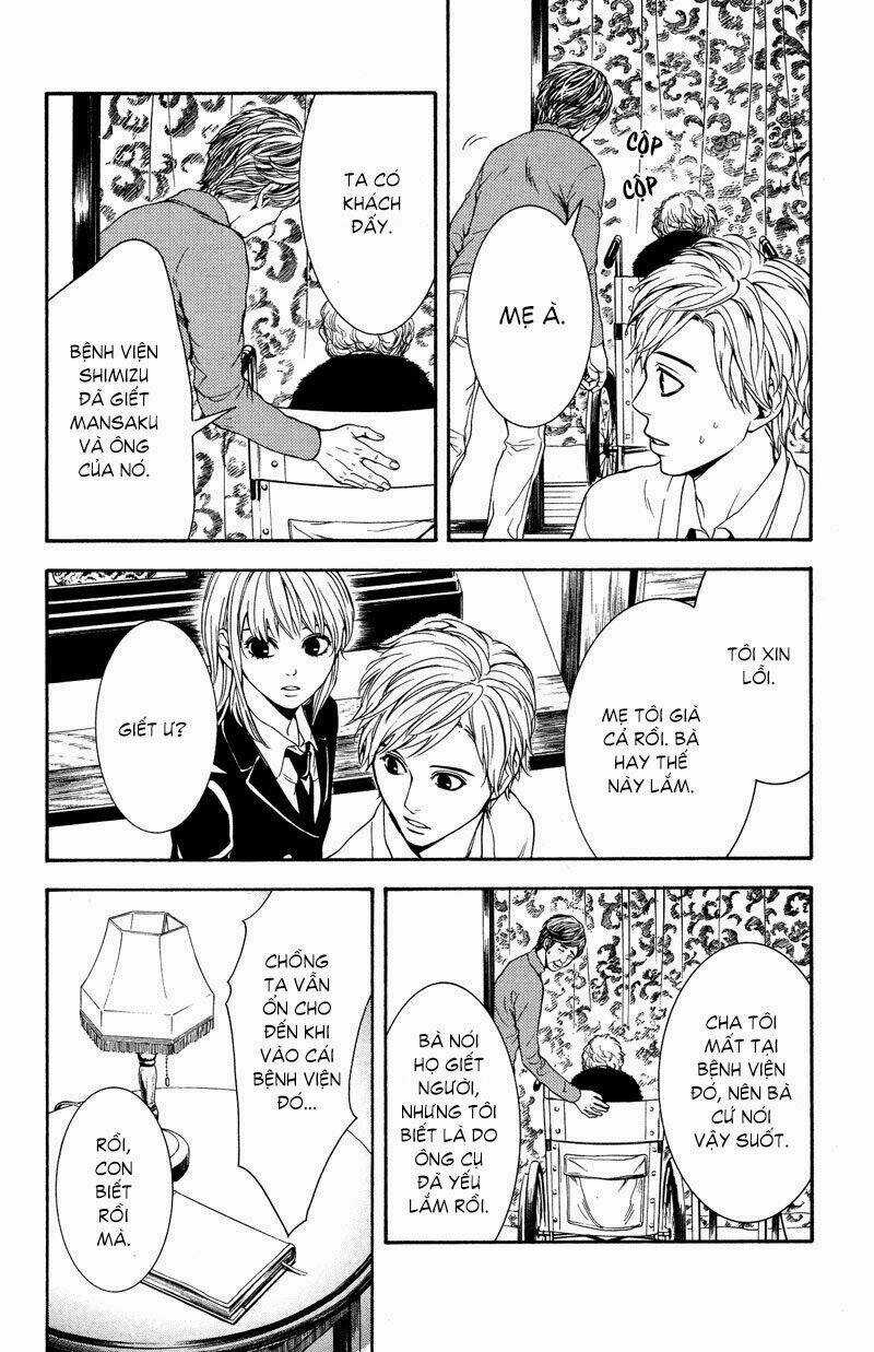 Coelacanth Chapter 6 trang 14