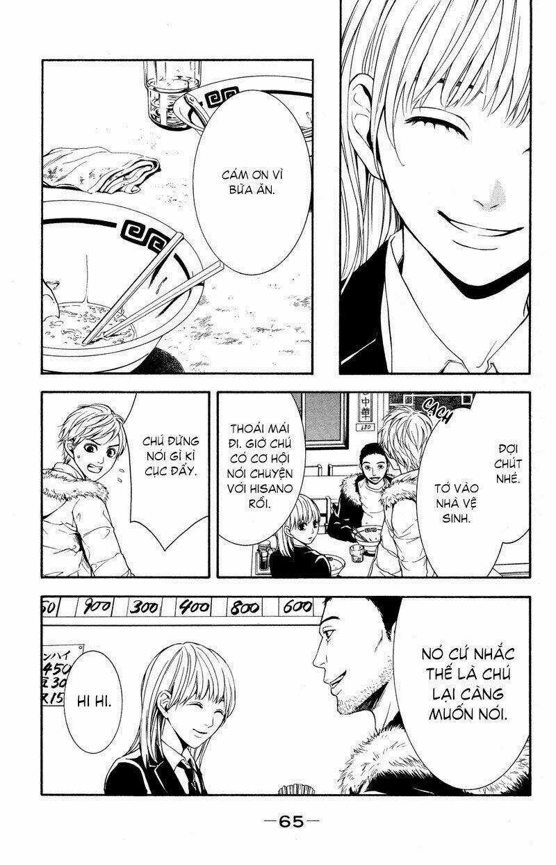 Coelacanth Chapter 6 trang 21