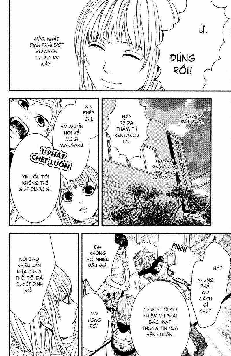 Coelacanth Chapter 6 trang 6