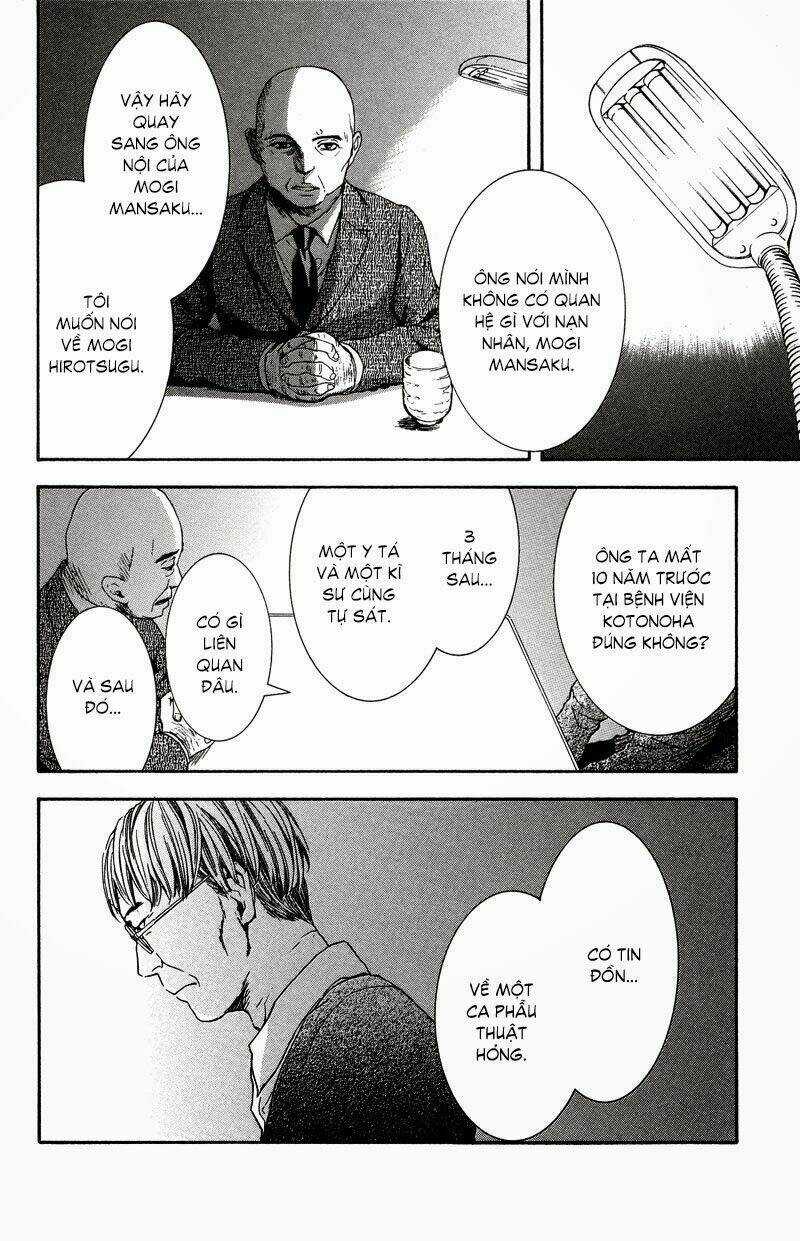 Coelacanth Chapter 8 trang 13