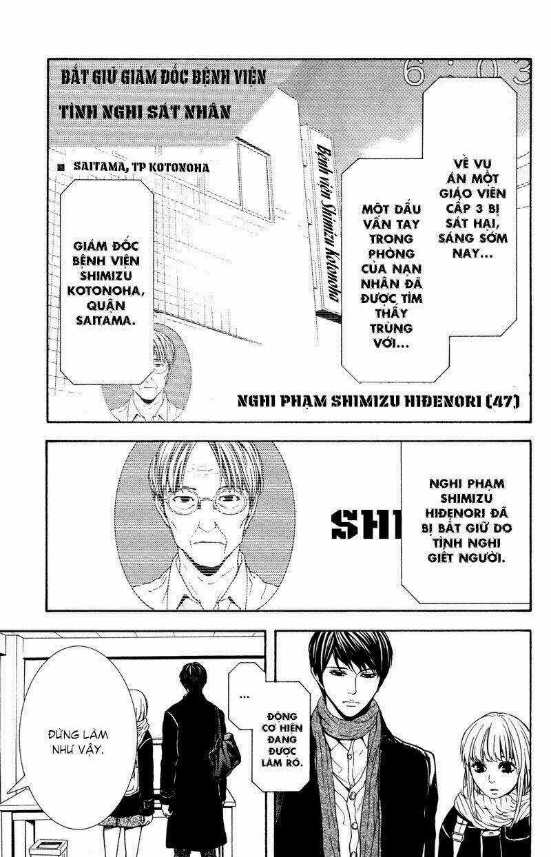 Coelacanth Chapter 8 trang 14