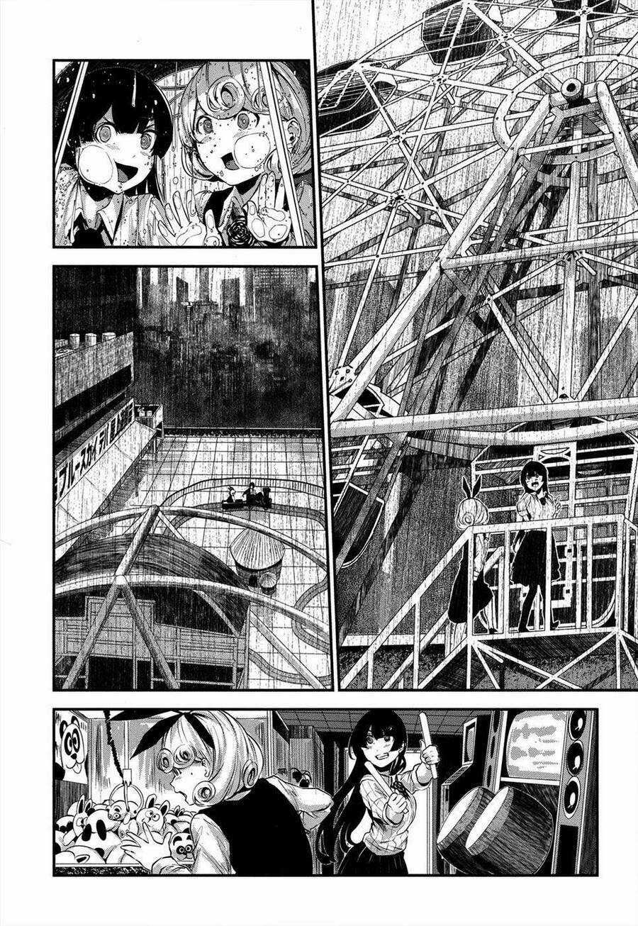 Coffee Moon Chapter 2 trang 21