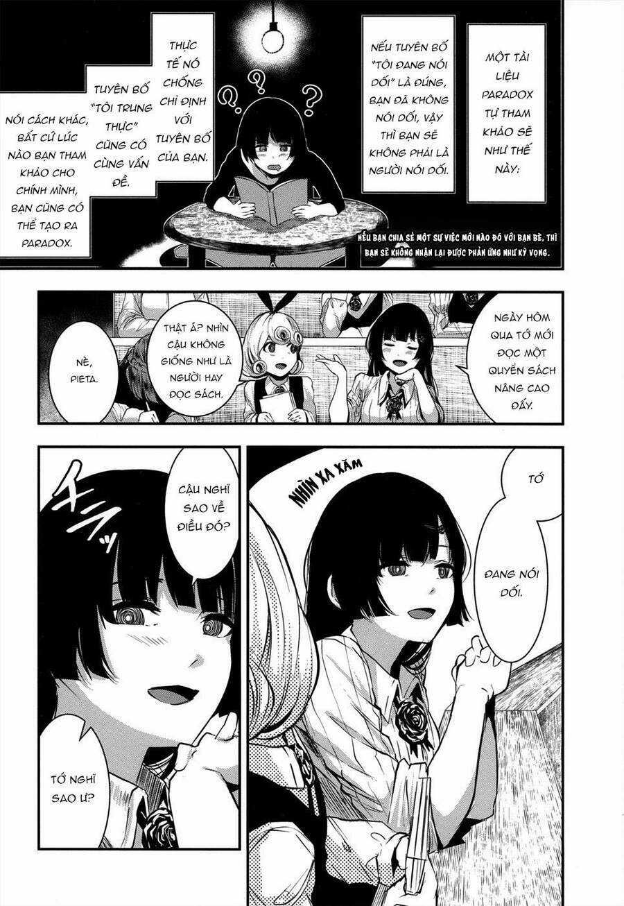 Coffee Moon Chapter 4.5 trang 4