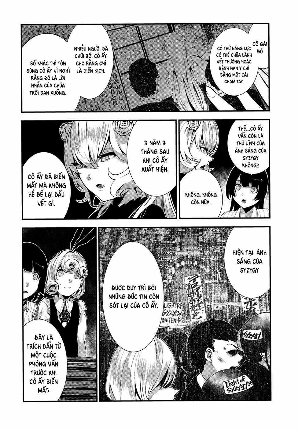 Coffee Moon Chapter 7 trang 11