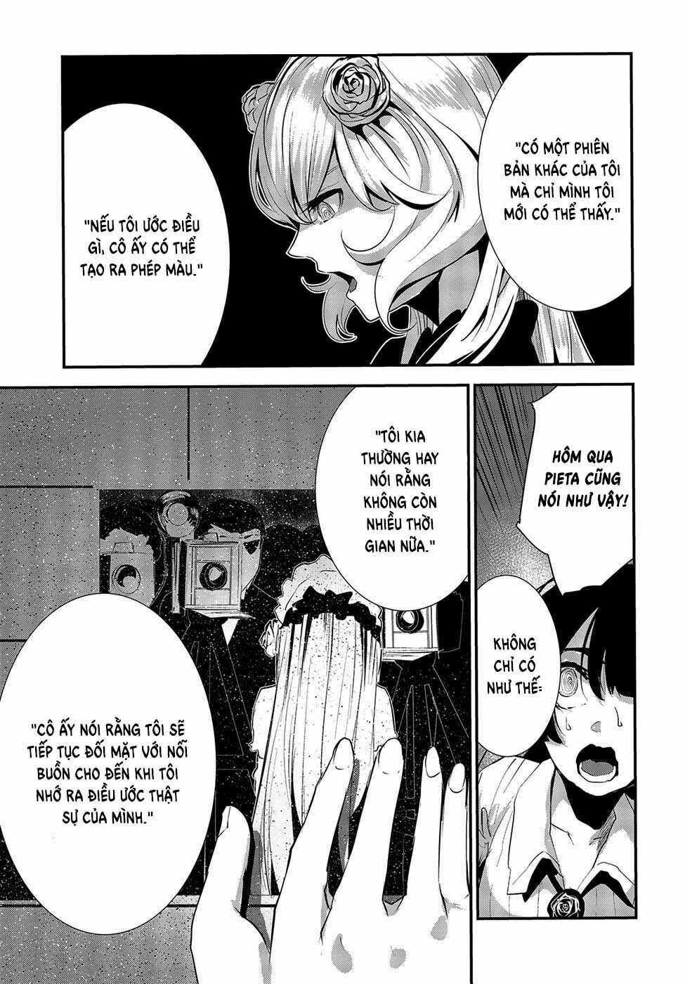 Coffee Moon Chapter 7 trang 12