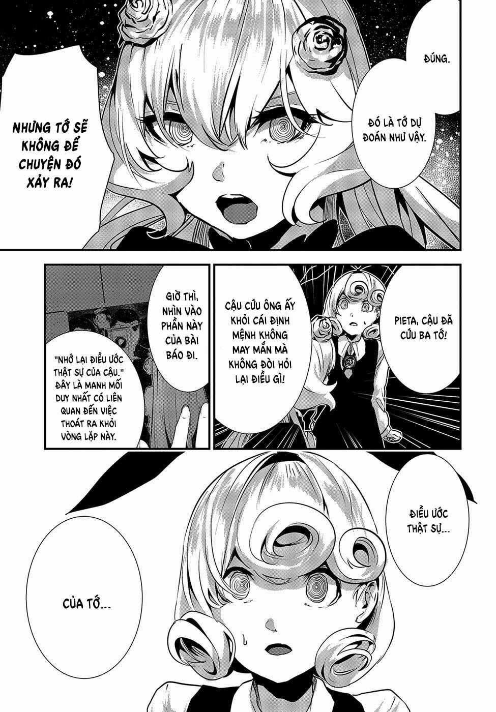 Coffee Moon Chapter 7 trang 14