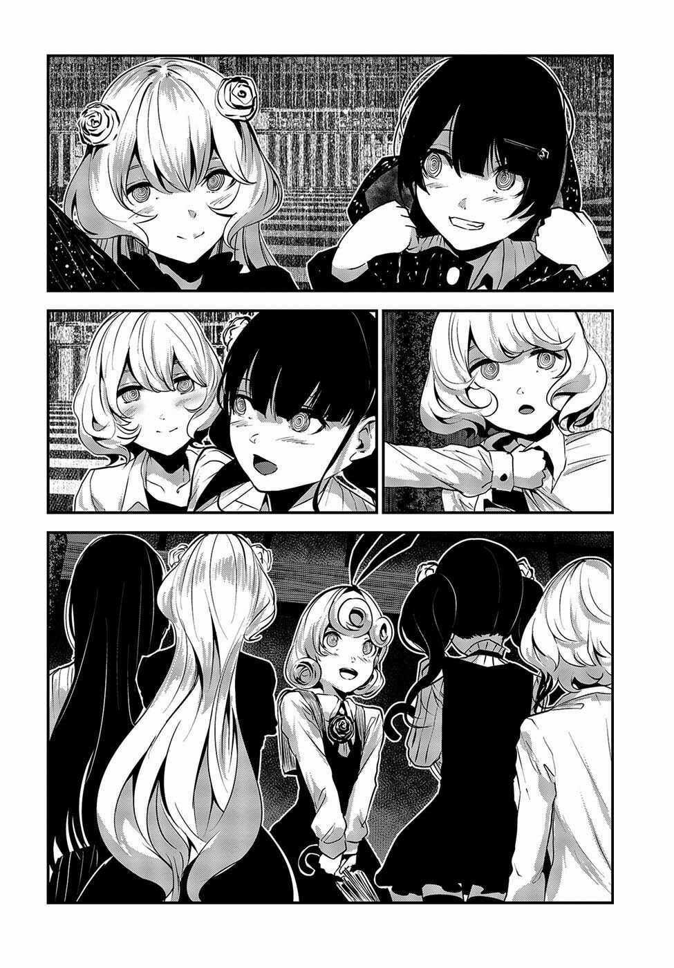 Coffee Moon Chapter 7 trang 25