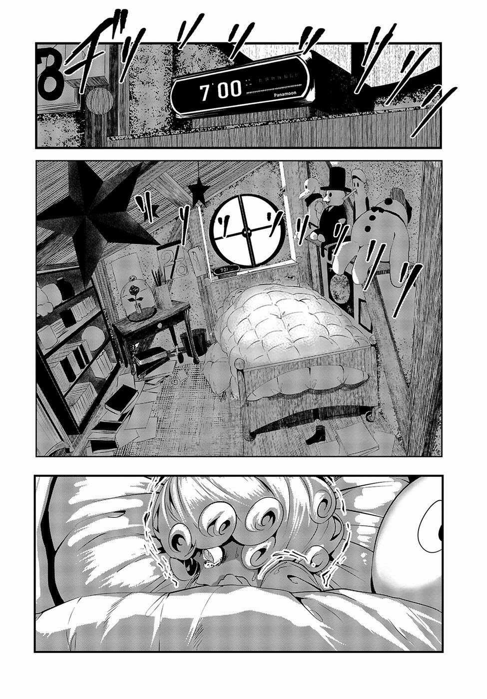 Coffee Moon Chapter 8 trang 21