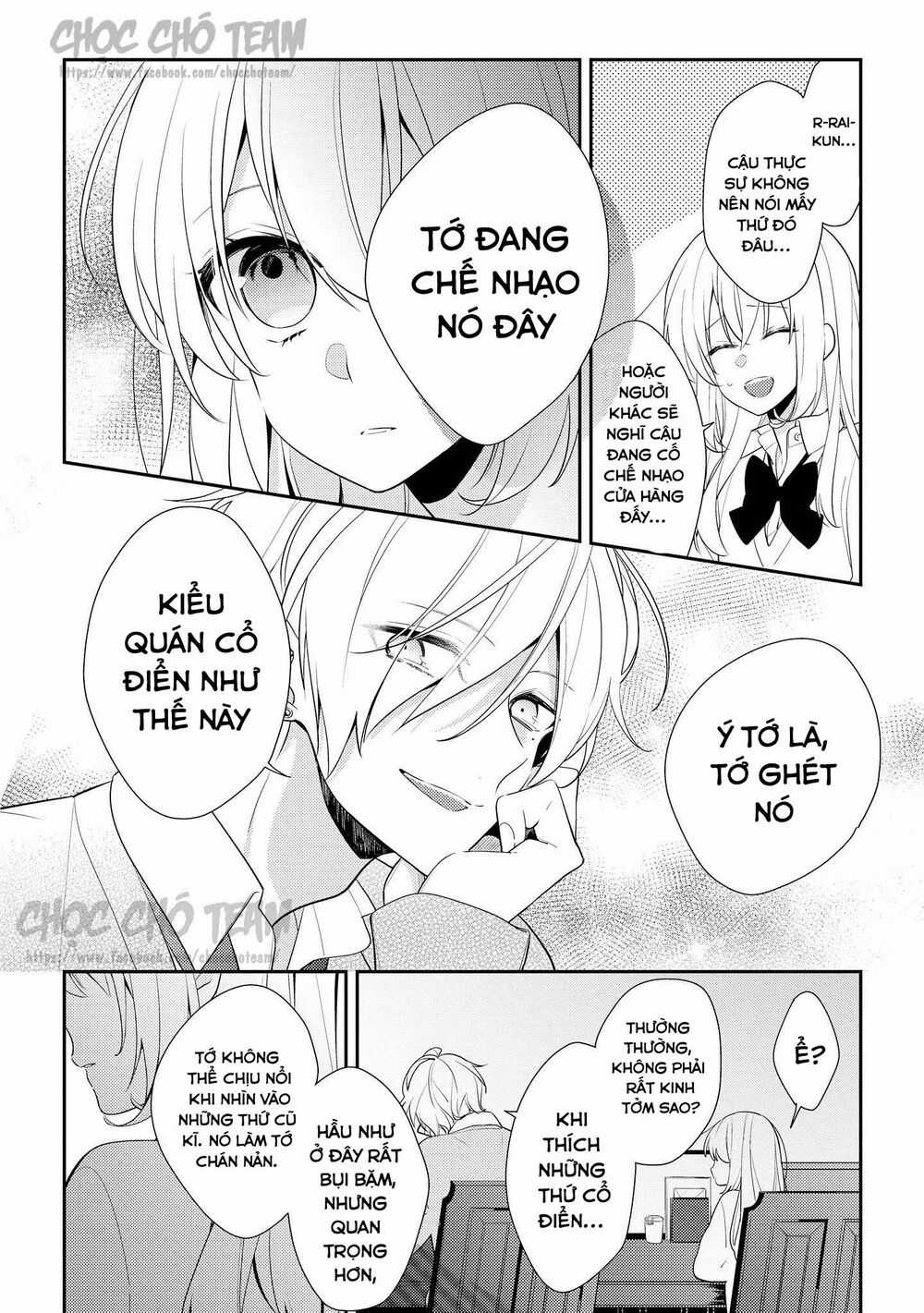 Coffee Shop Anemone Chapter 6 trang 12