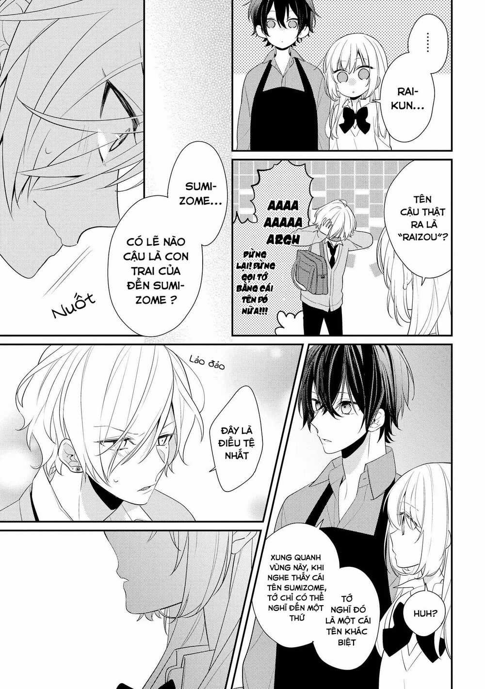 Coffee Shop Anemone Chapter 6 trang 15