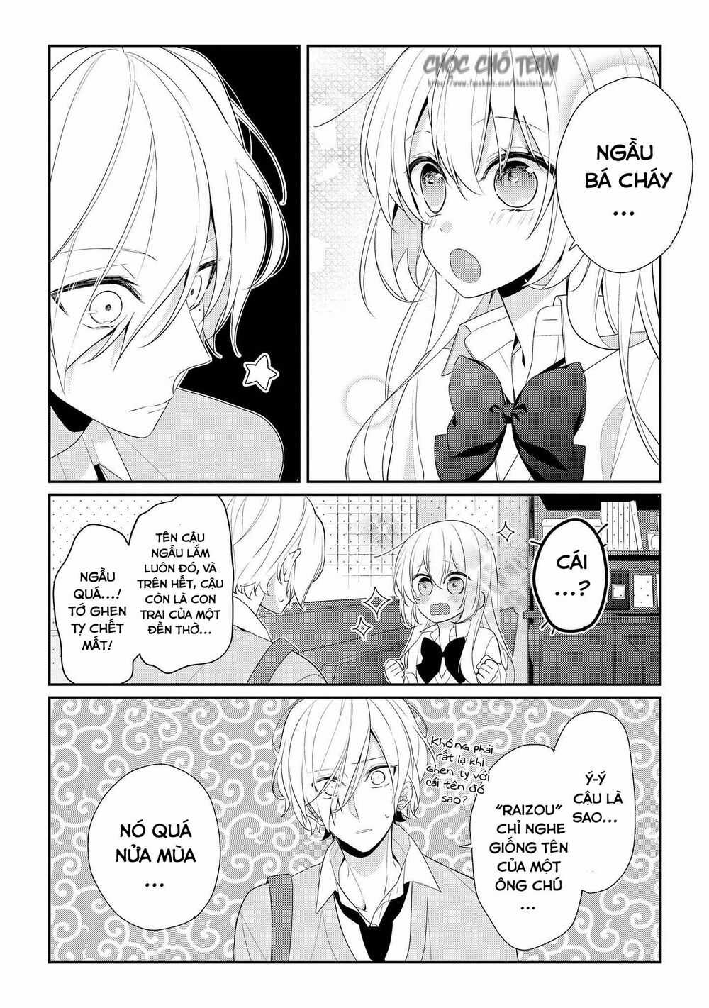 Coffee Shop Anemone Chapter 6 trang 16