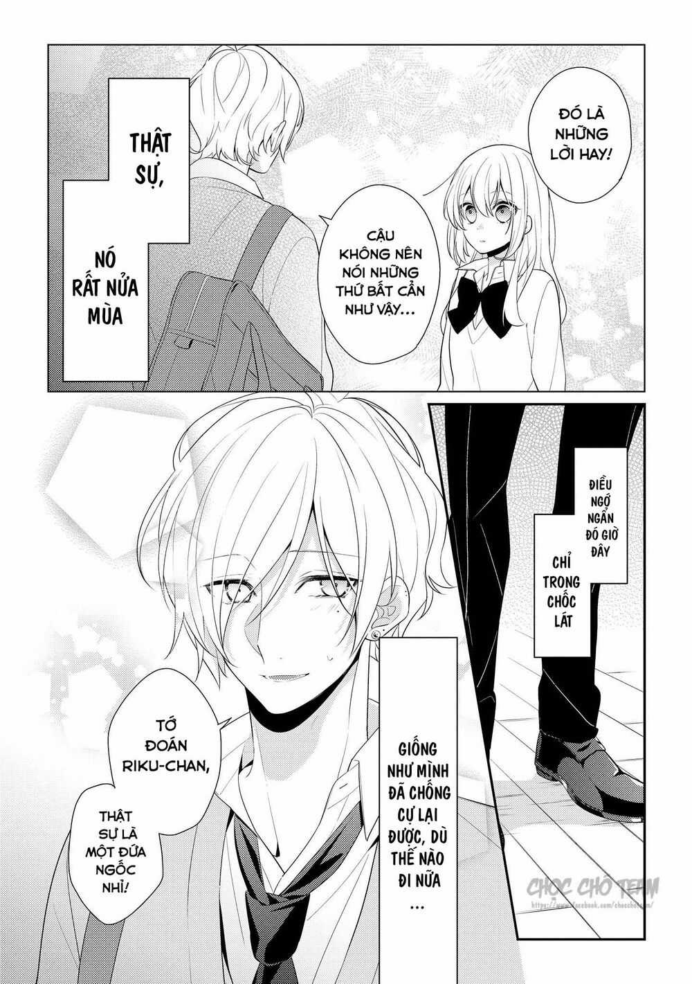 Coffee Shop Anemone Chapter 6 trang 18