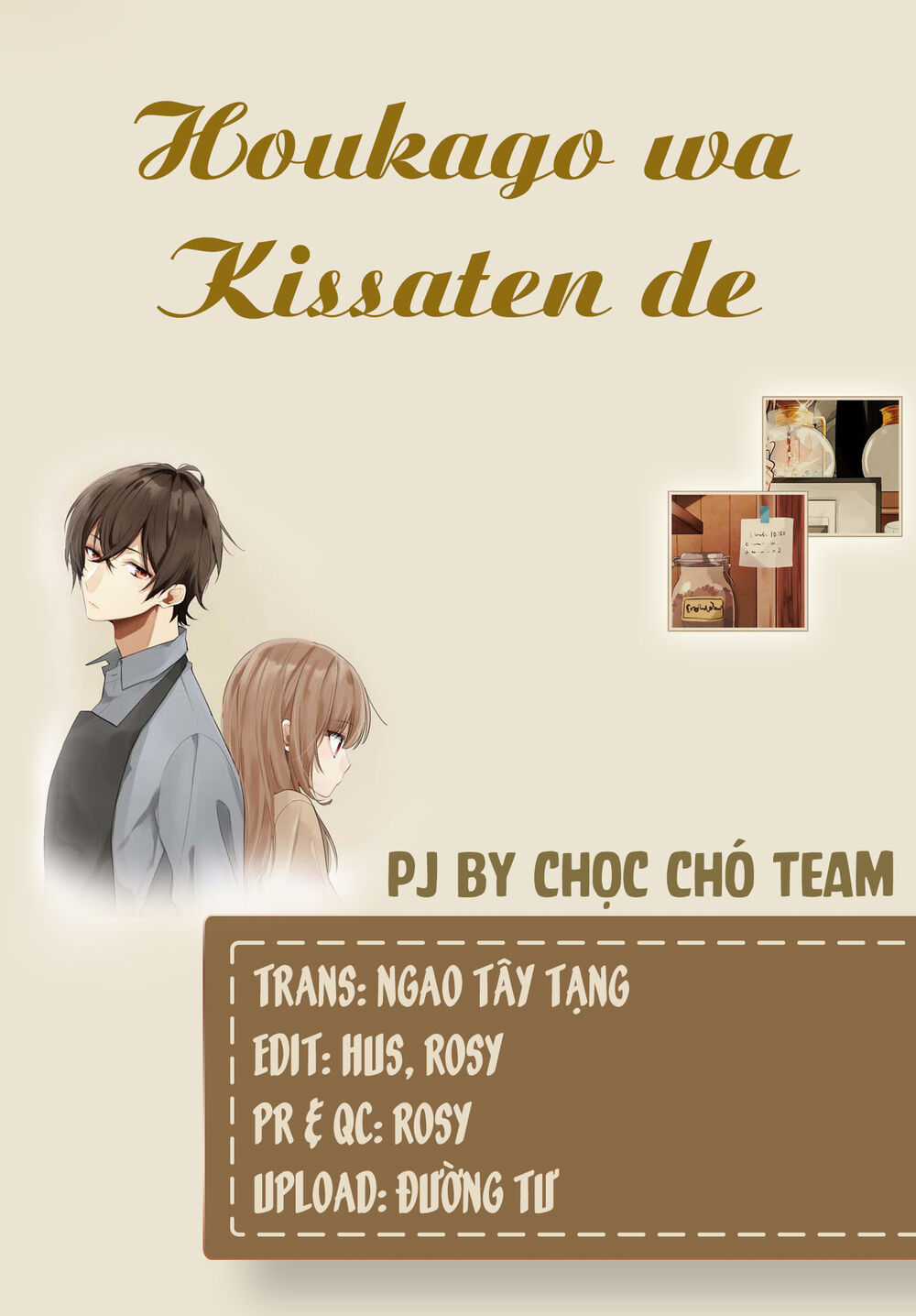 Coffee Shop Anemone Chapter 6 trang 2