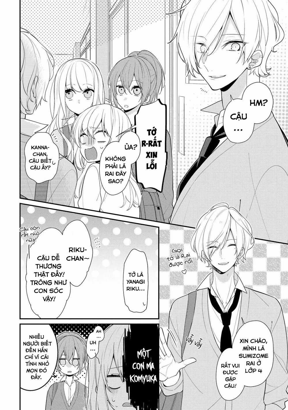 Coffee Shop Anemone Chapter 6 trang 6