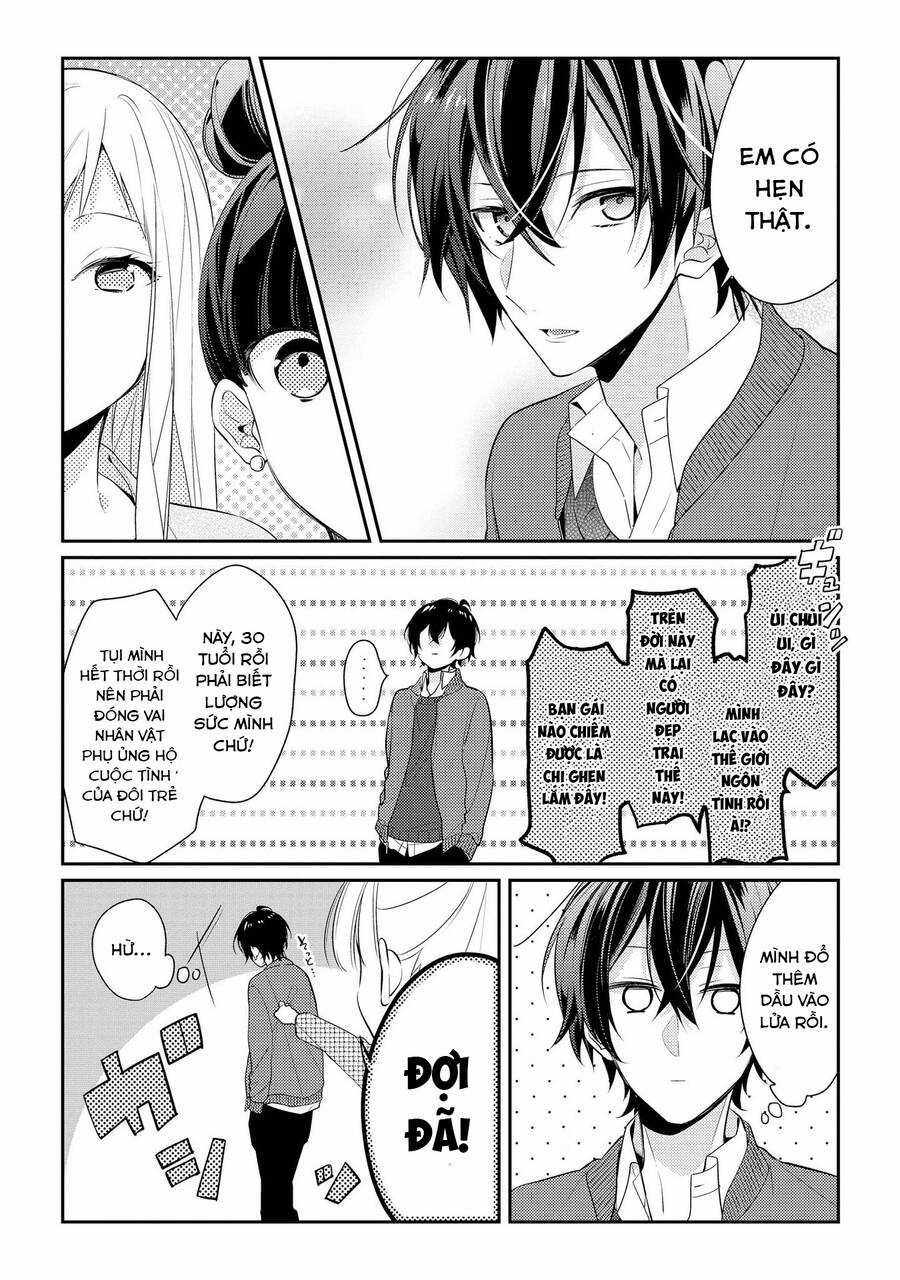 Coffee Shop Anemone Chapter 7.5 trang 3