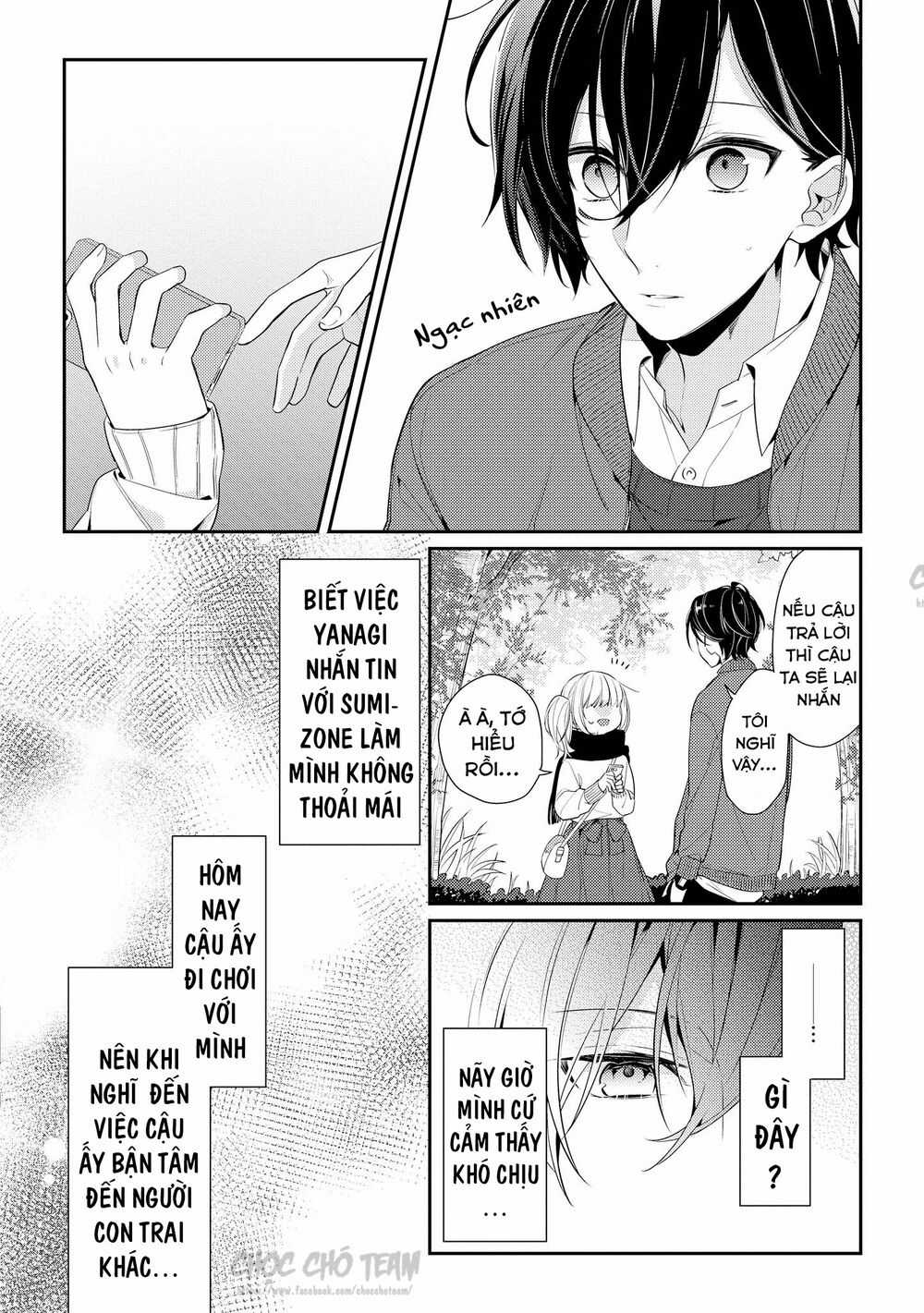 Coffee Shop Anemone Chapter 7 trang 14