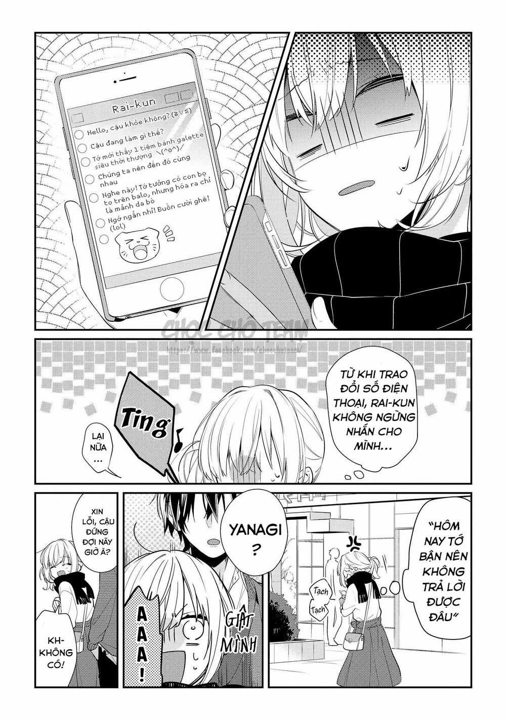 Coffee Shop Anemone Chapter 7 trang 5