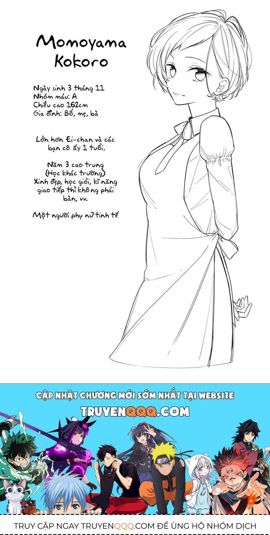 Coffee Shop Anemone Chapter 8 trang 26