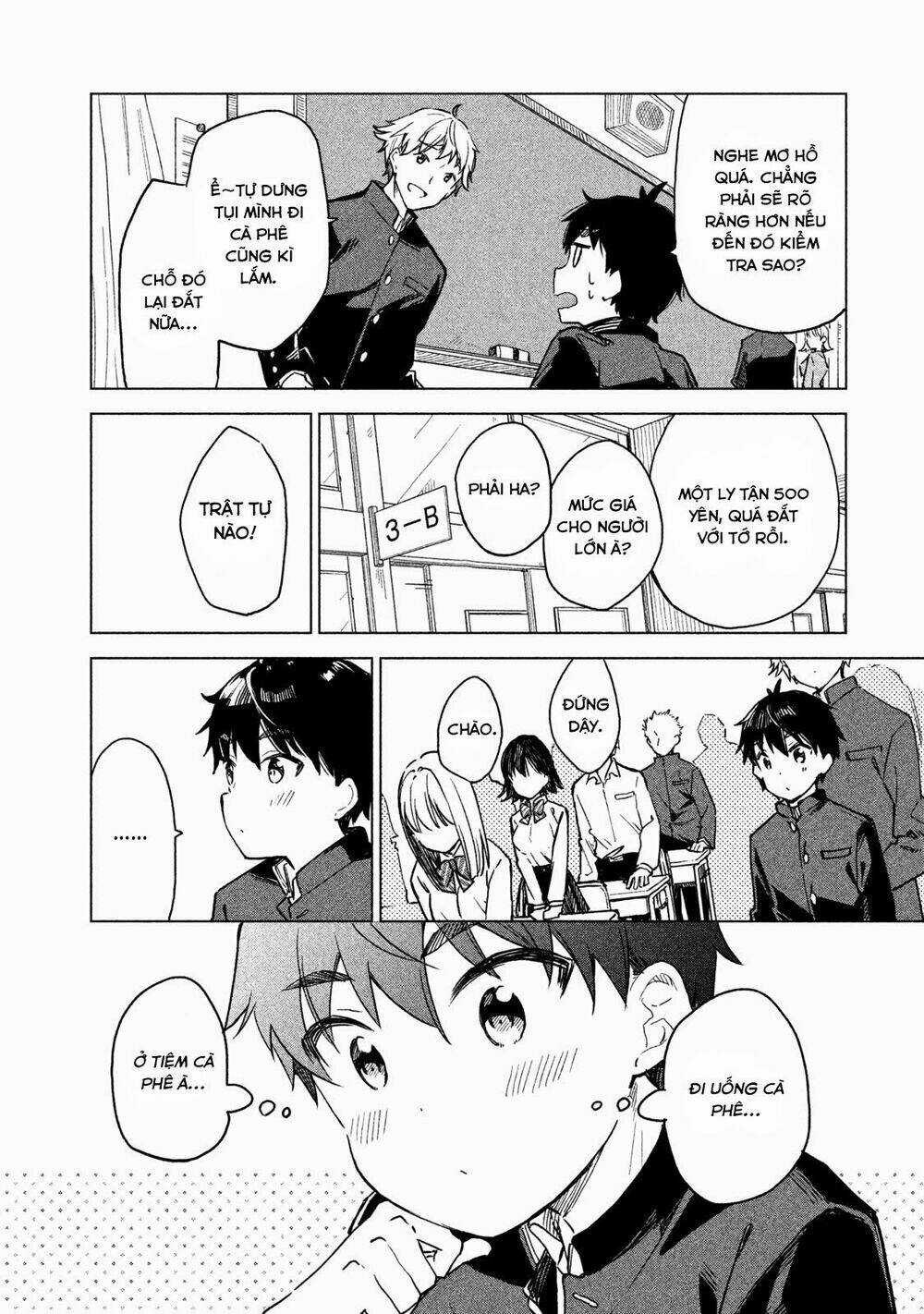 Coffee Wo Shizuka Ni Chapter 1 trang 15