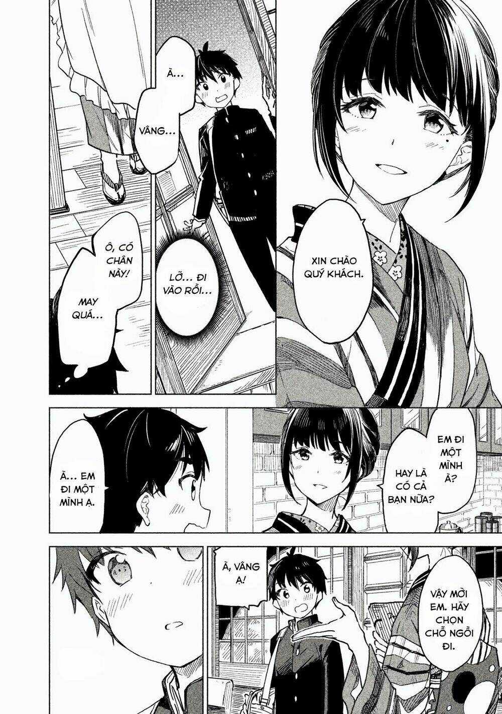 Coffee Wo Shizuka Ni Chapter 1 trang 19