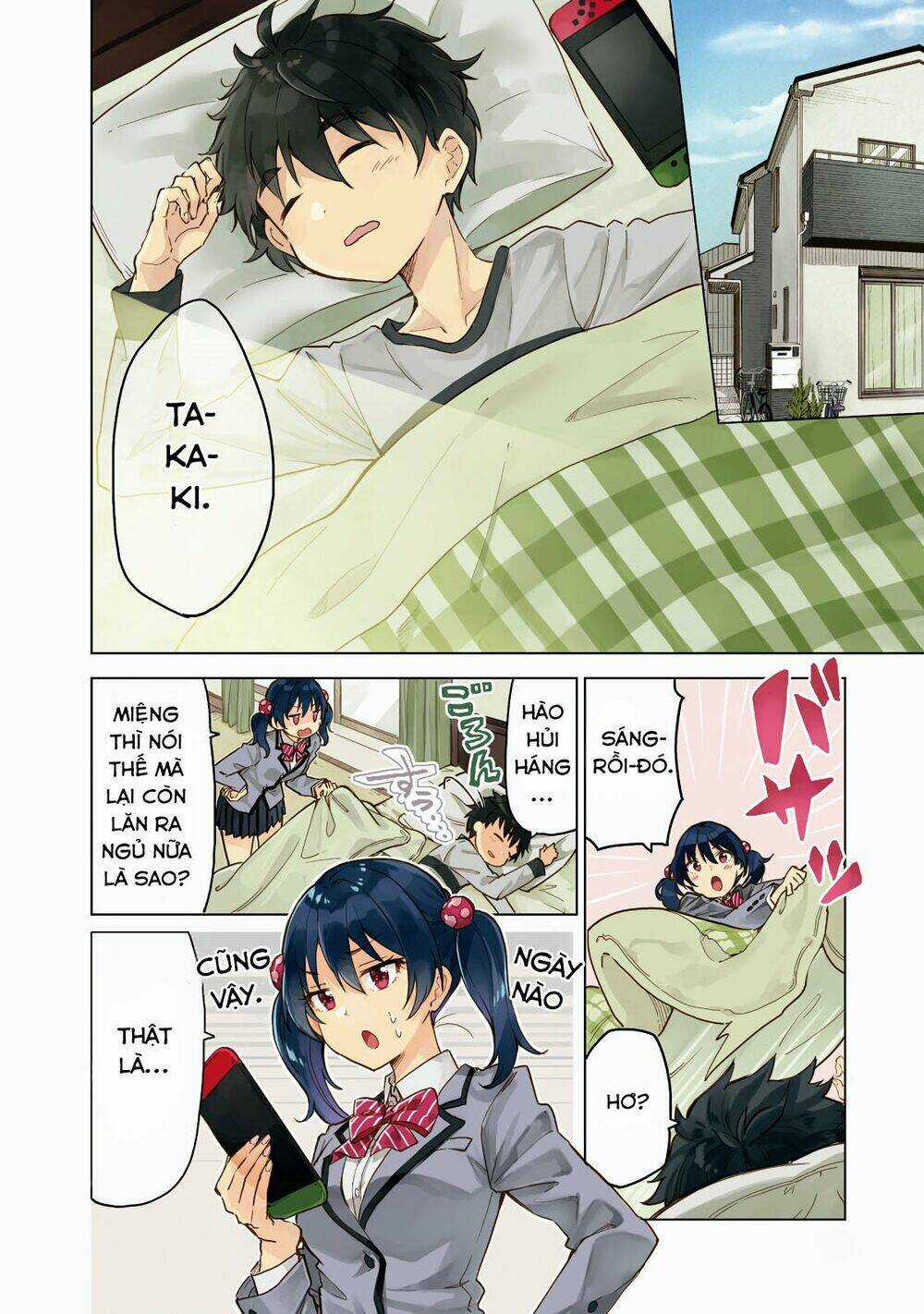 Coffee Wo Shizuka Ni Chapter 1 trang 3