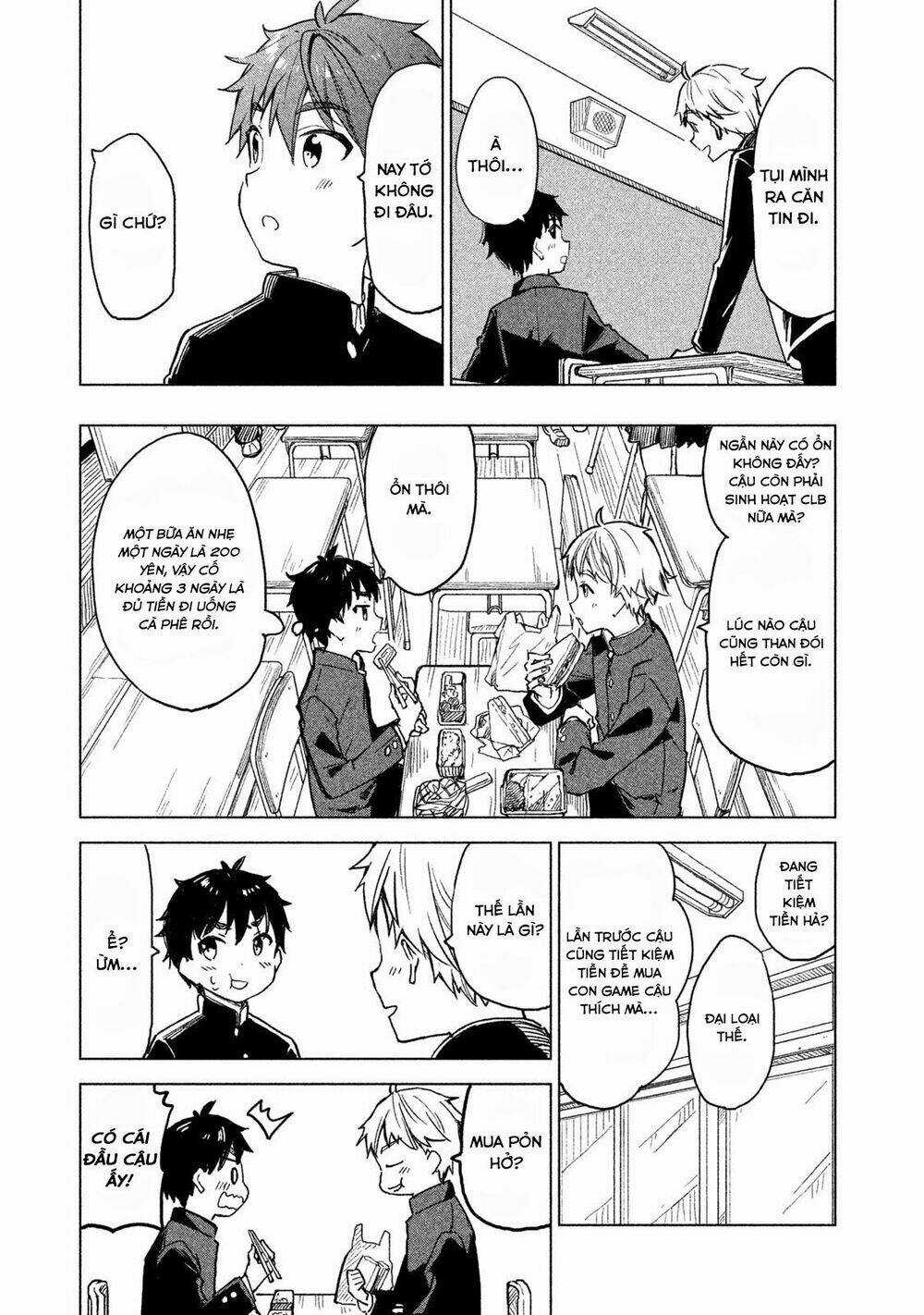 Coffee Wo Shizuka Ni Chapter 1 trang 32