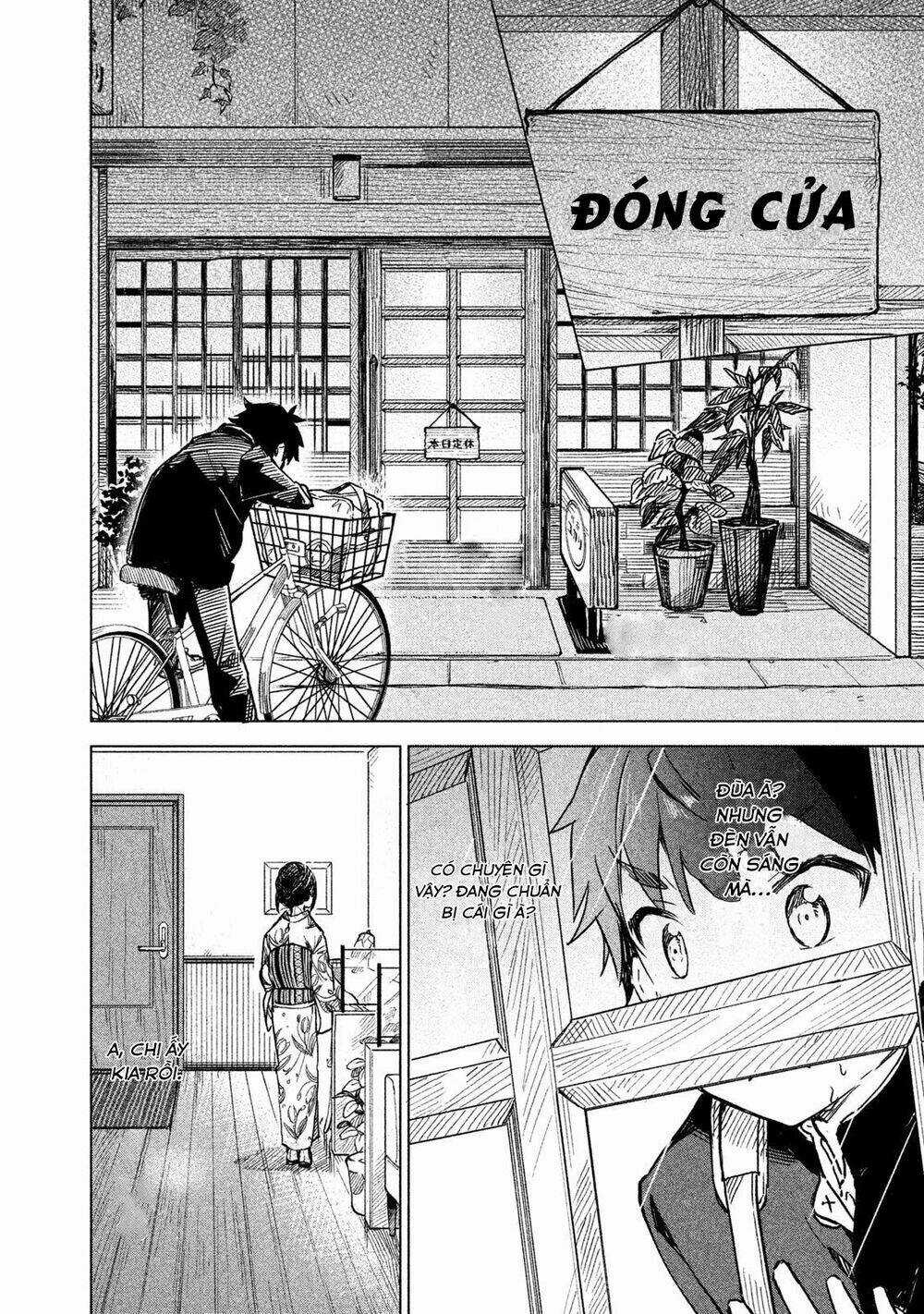 Coffee Wo Shizuka Ni Chapter 1 trang 33