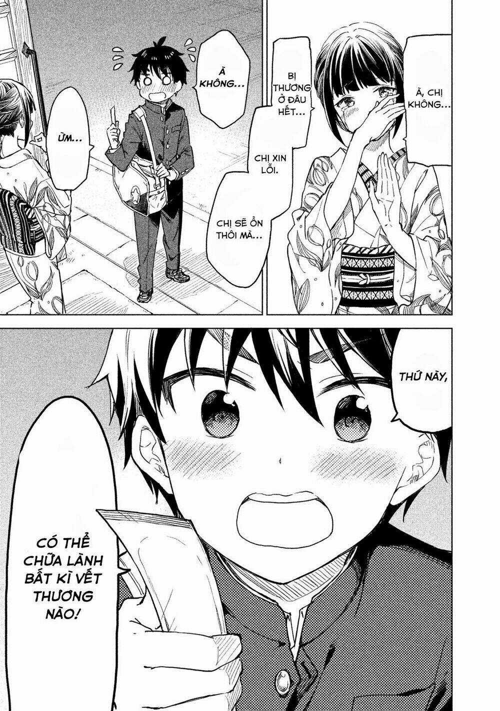 Coffee Wo Shizuka Ni Chapter 1 trang 38