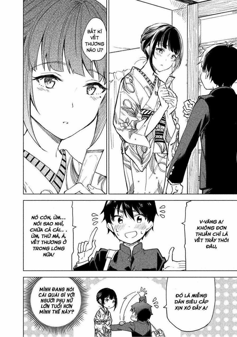 Coffee Wo Shizuka Ni Chapter 1 trang 39