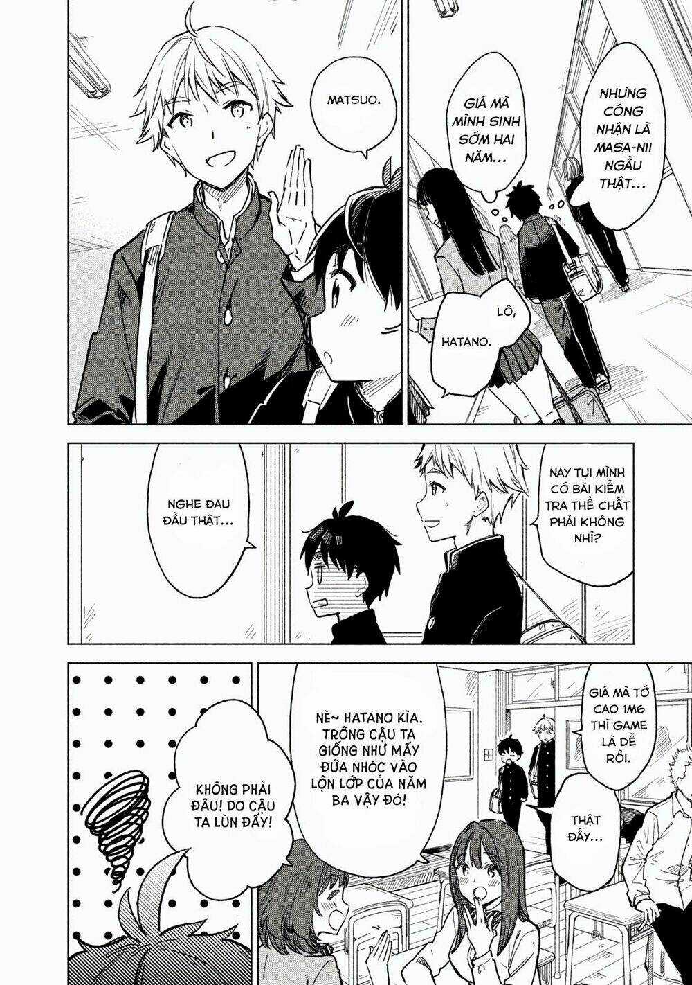 Coffee Wo Shizuka Ni Chapter 1 trang 7