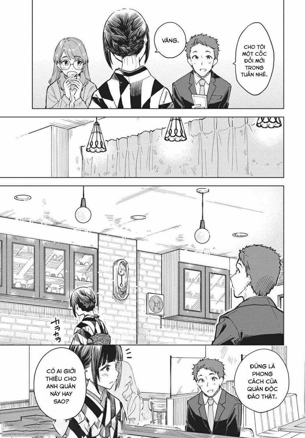 Coffee Wo Shizuka Ni Chapter 13 trang 11