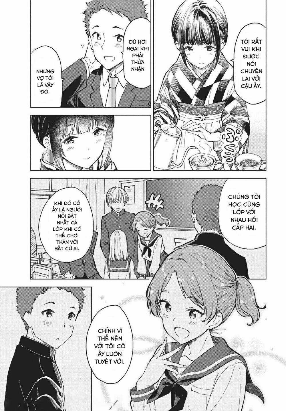Coffee Wo Shizuka Ni Chapter 13 trang 13