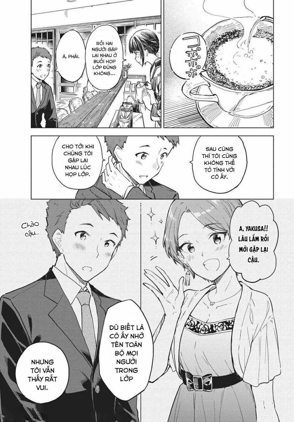 Coffee Wo Shizuka Ni Chapter 13 trang 15
