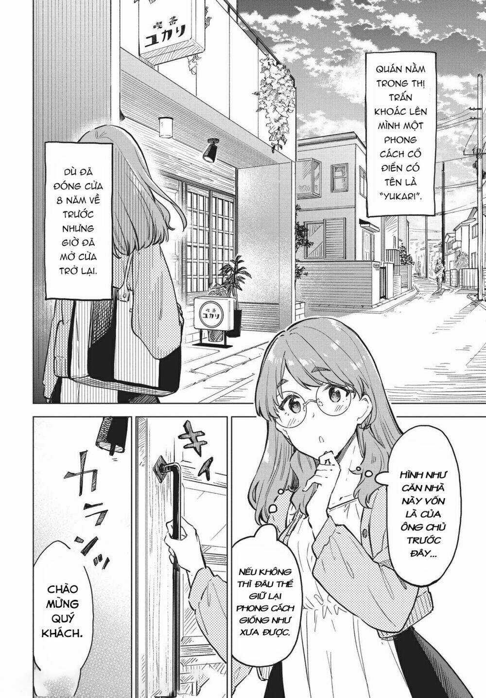 Coffee Wo Shizuka Ni Chapter 13 trang 2