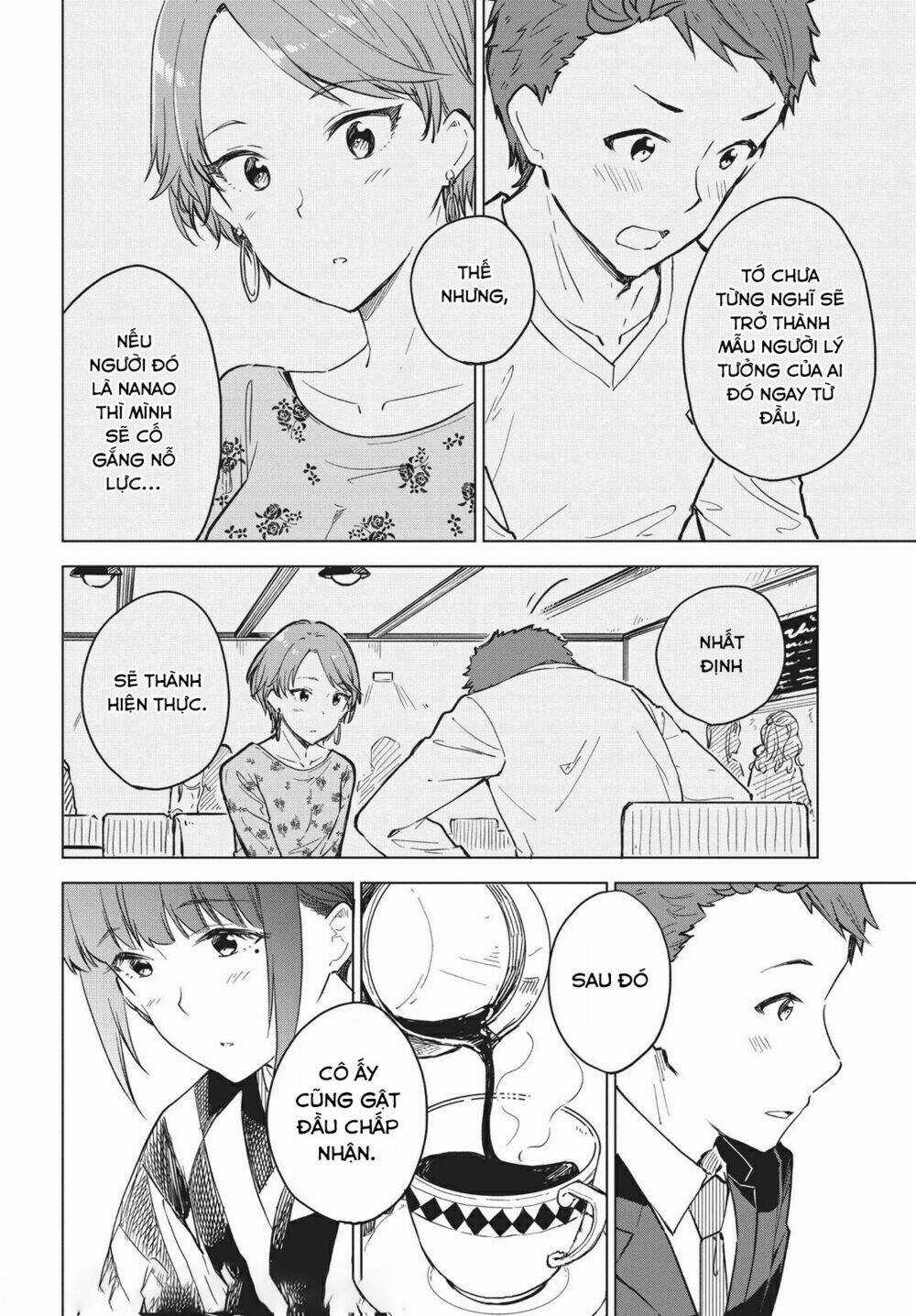 Coffee Wo Shizuka Ni Chapter 13 trang 20