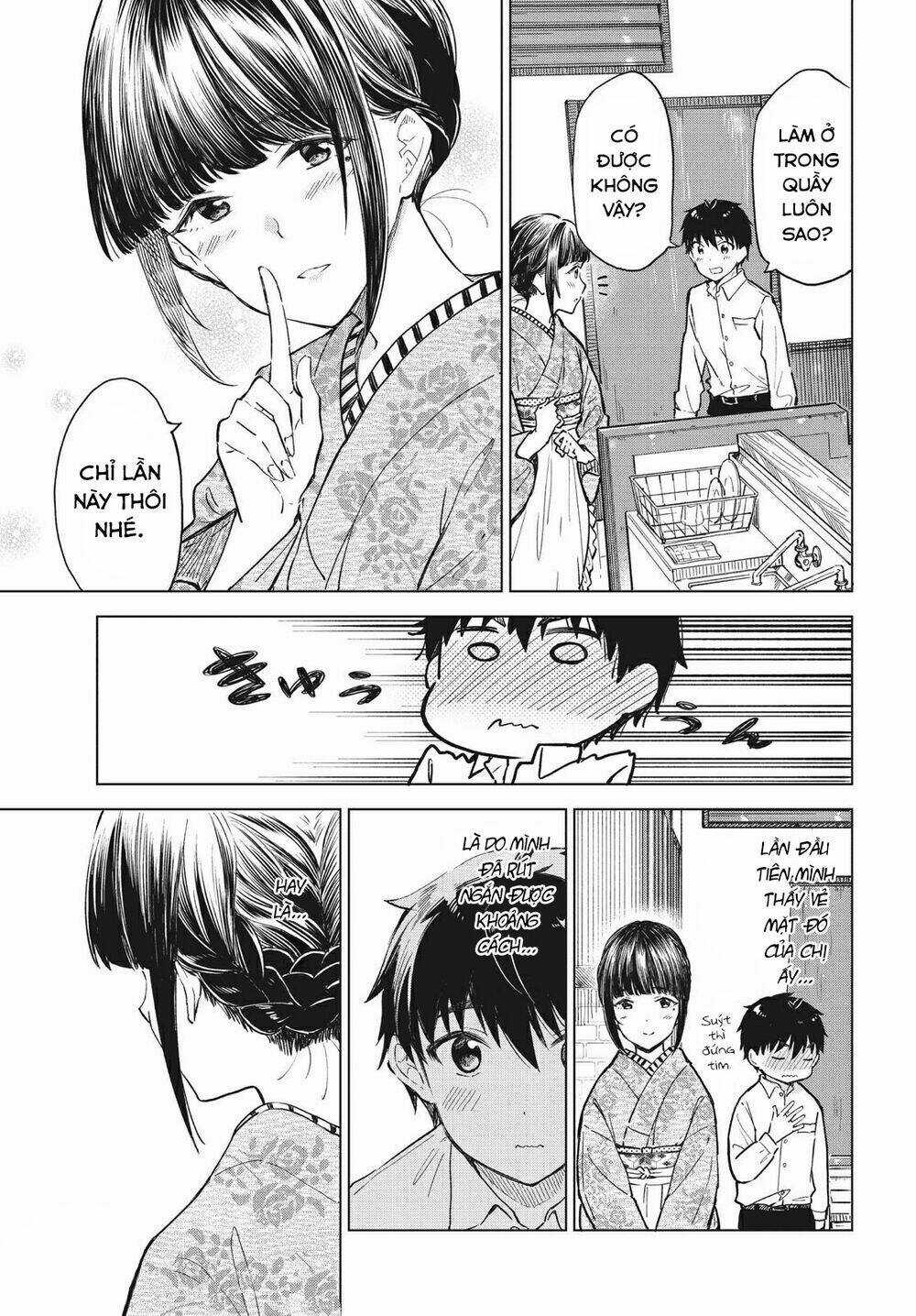 Coffee Wo Shizuka Ni Chapter 14 trang 13