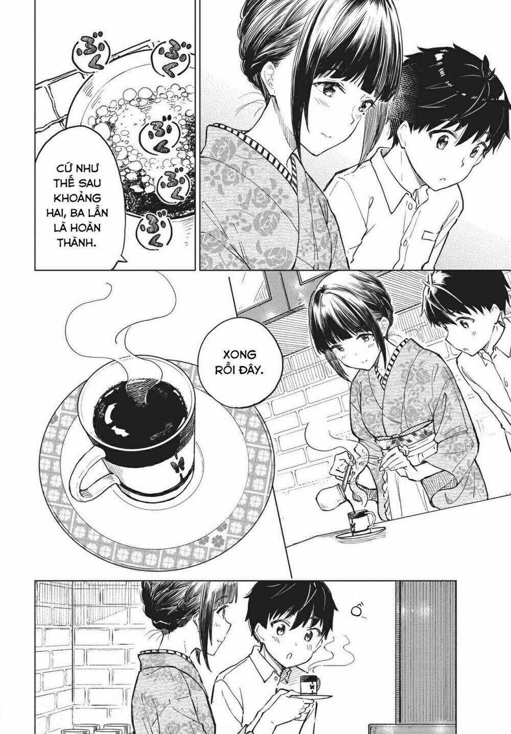 Coffee Wo Shizuka Ni Chapter 14 trang 16