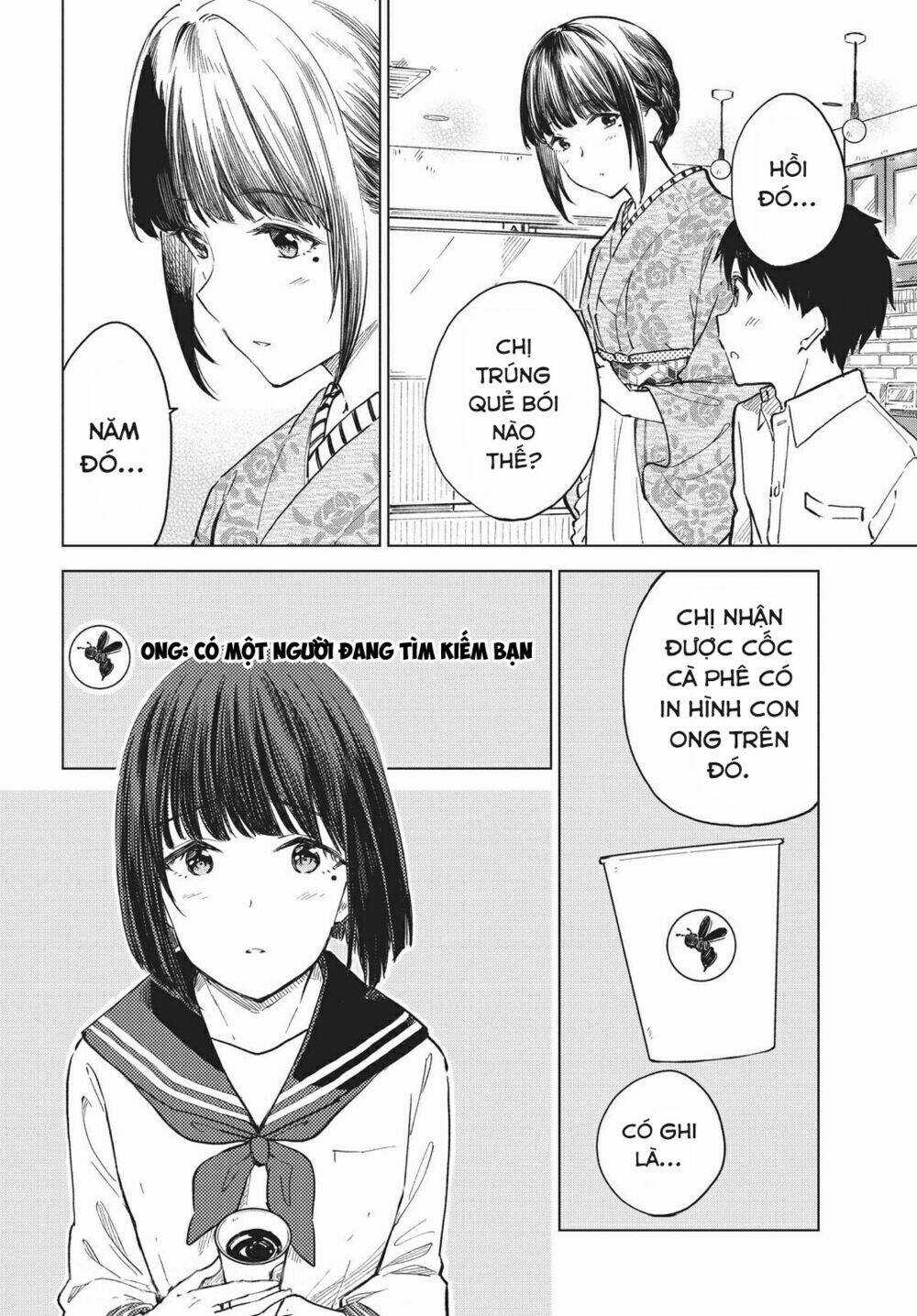 Coffee Wo Shizuka Ni Chapter 14 trang 22