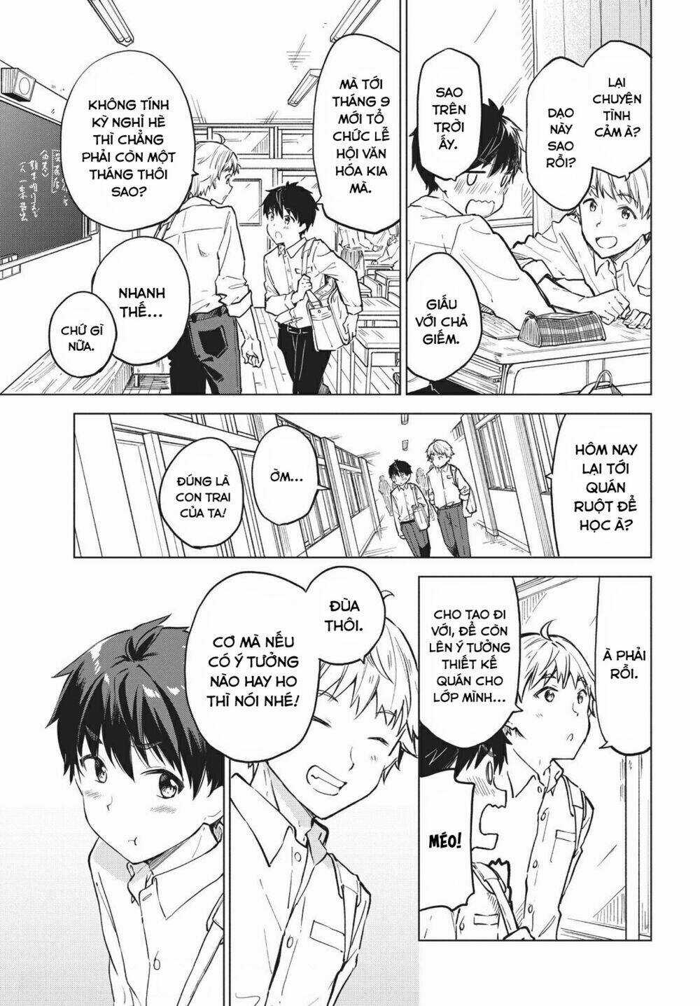 Coffee Wo Shizuka Ni Chapter 14 trang 5