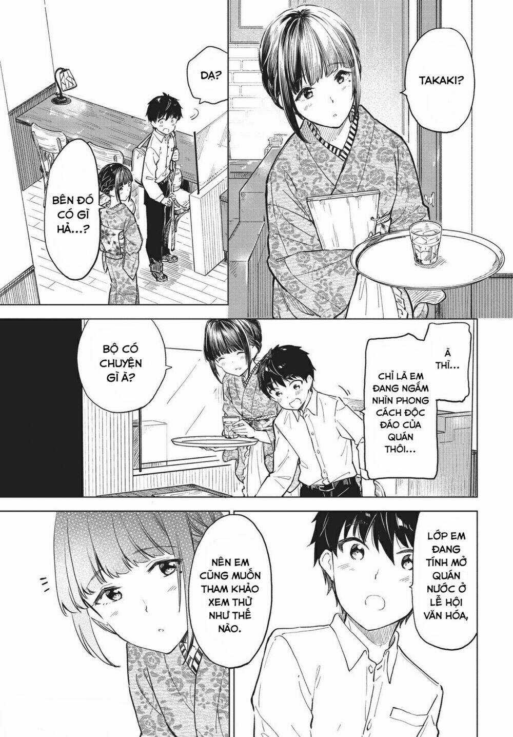 Coffee Wo Shizuka Ni Chapter 14 trang 7