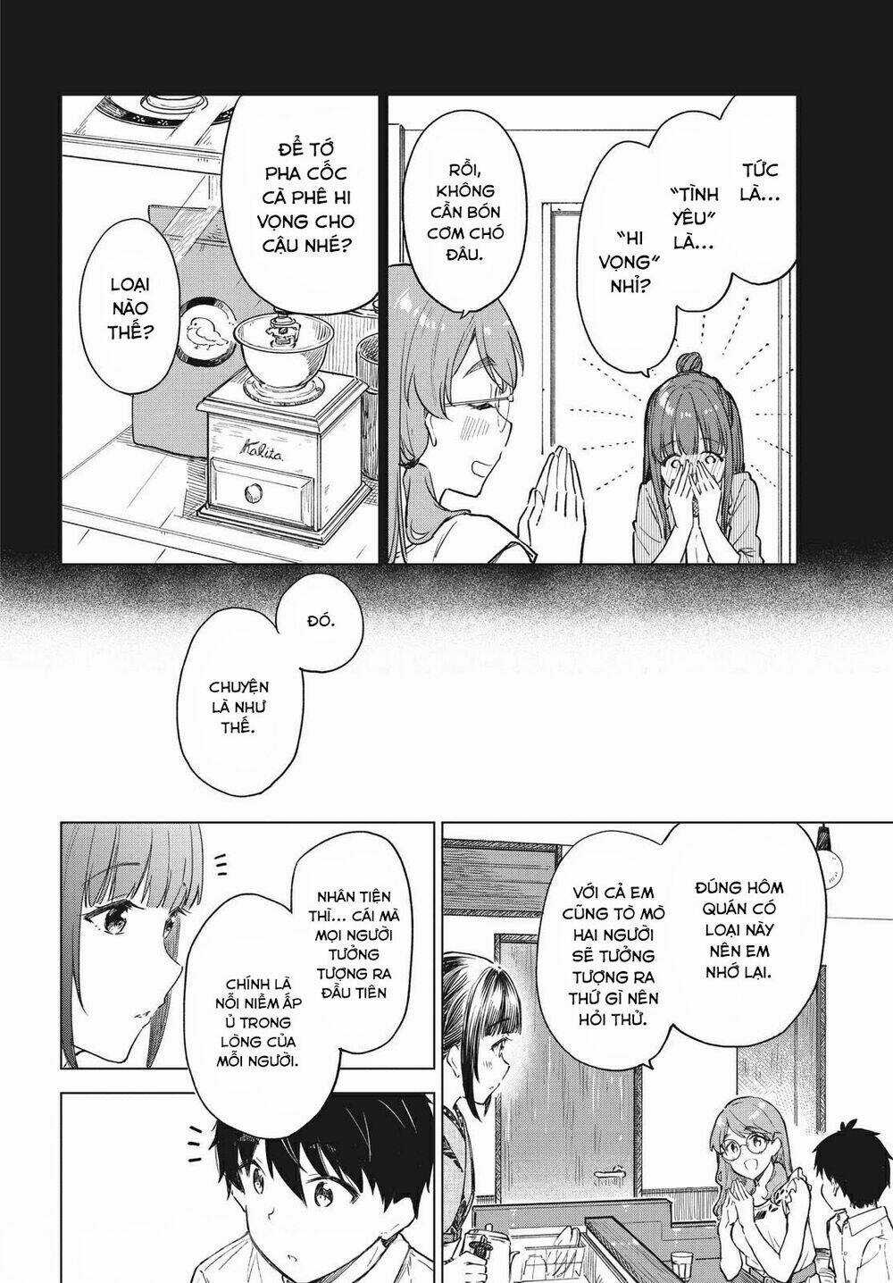 Coffee Wo Shizuka Ni Chapter 15 trang 16
