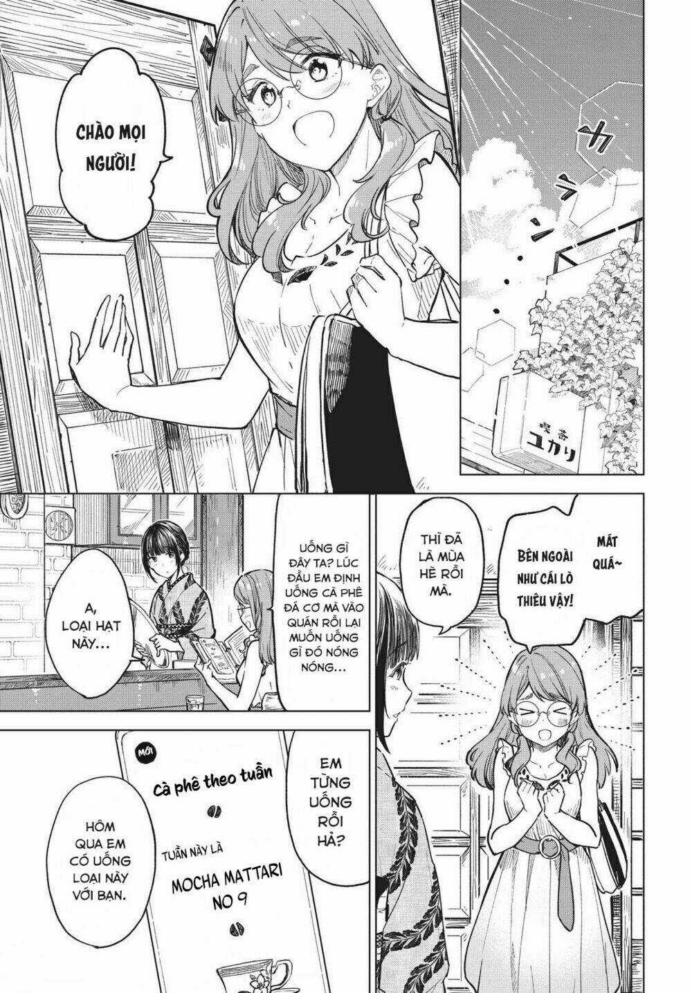 Coffee Wo Shizuka Ni Chapter 15 trang 5