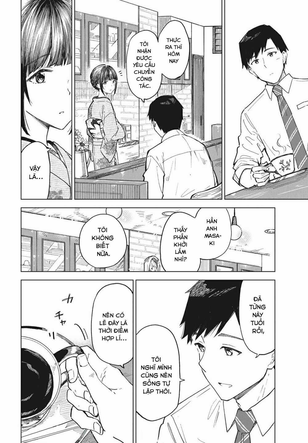 Coffee Wo Shizuka Ni Chapter 16 trang 14