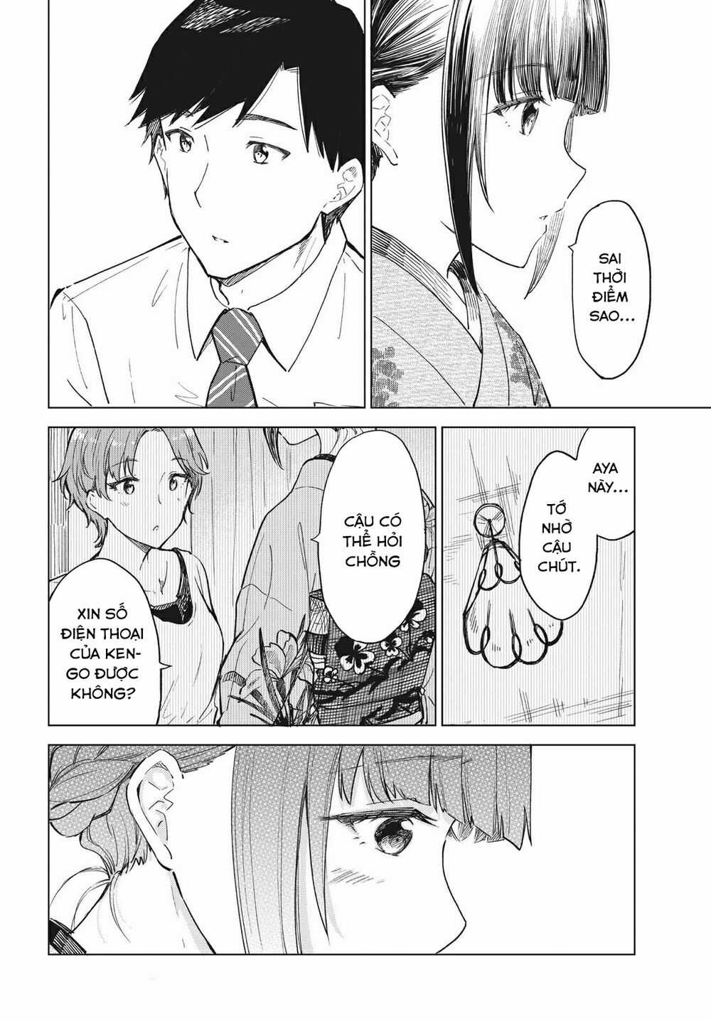 Coffee Wo Shizuka Ni Chapter 16 trang 18