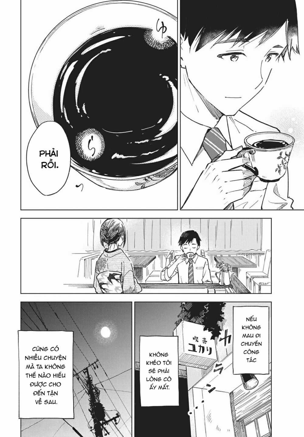 Coffee Wo Shizuka Ni Chapter 16 trang 22