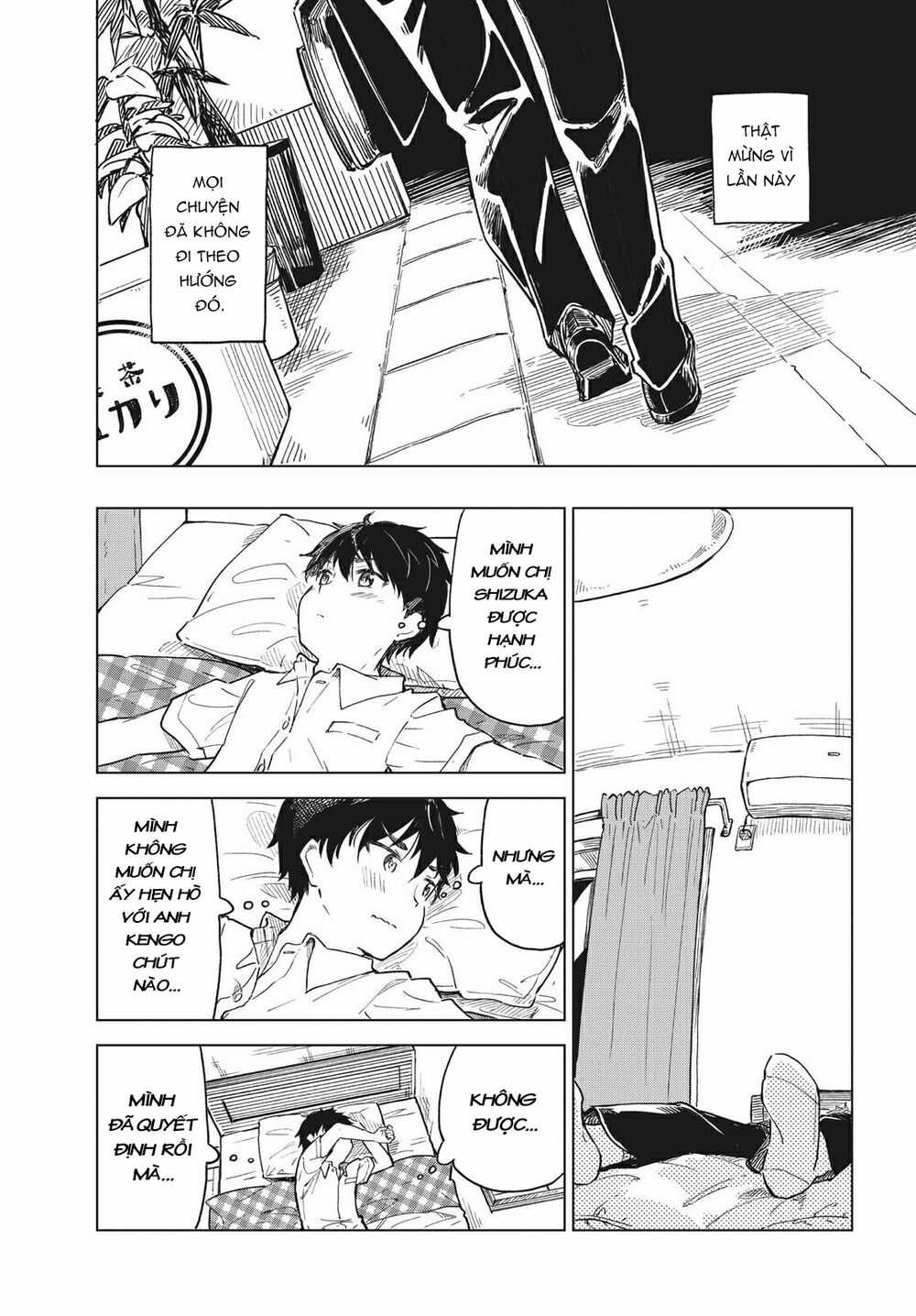 Coffee Wo Shizuka Ni Chapter 16 trang 23