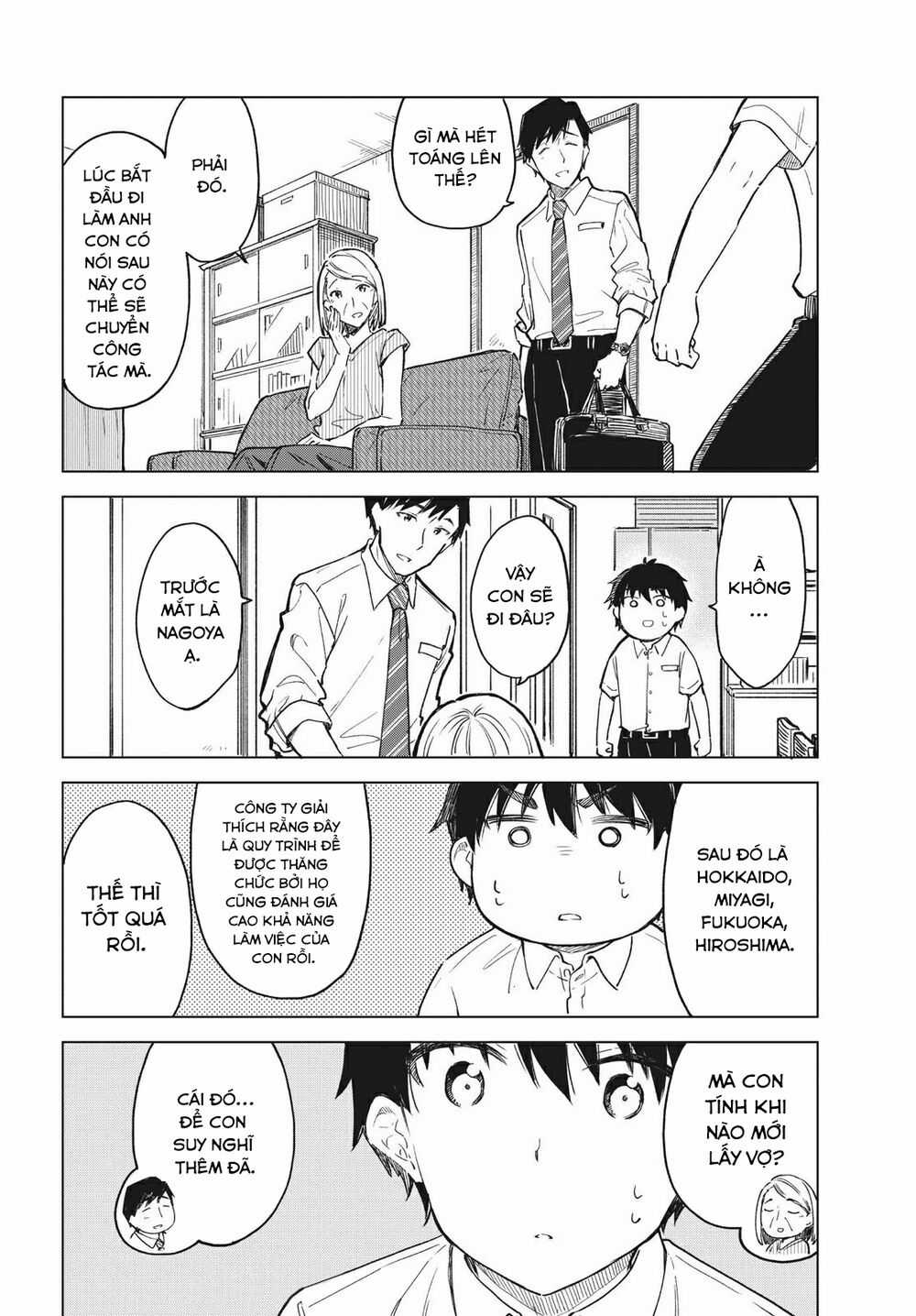 Coffee Wo Shizuka Ni Chapter 16 trang 26