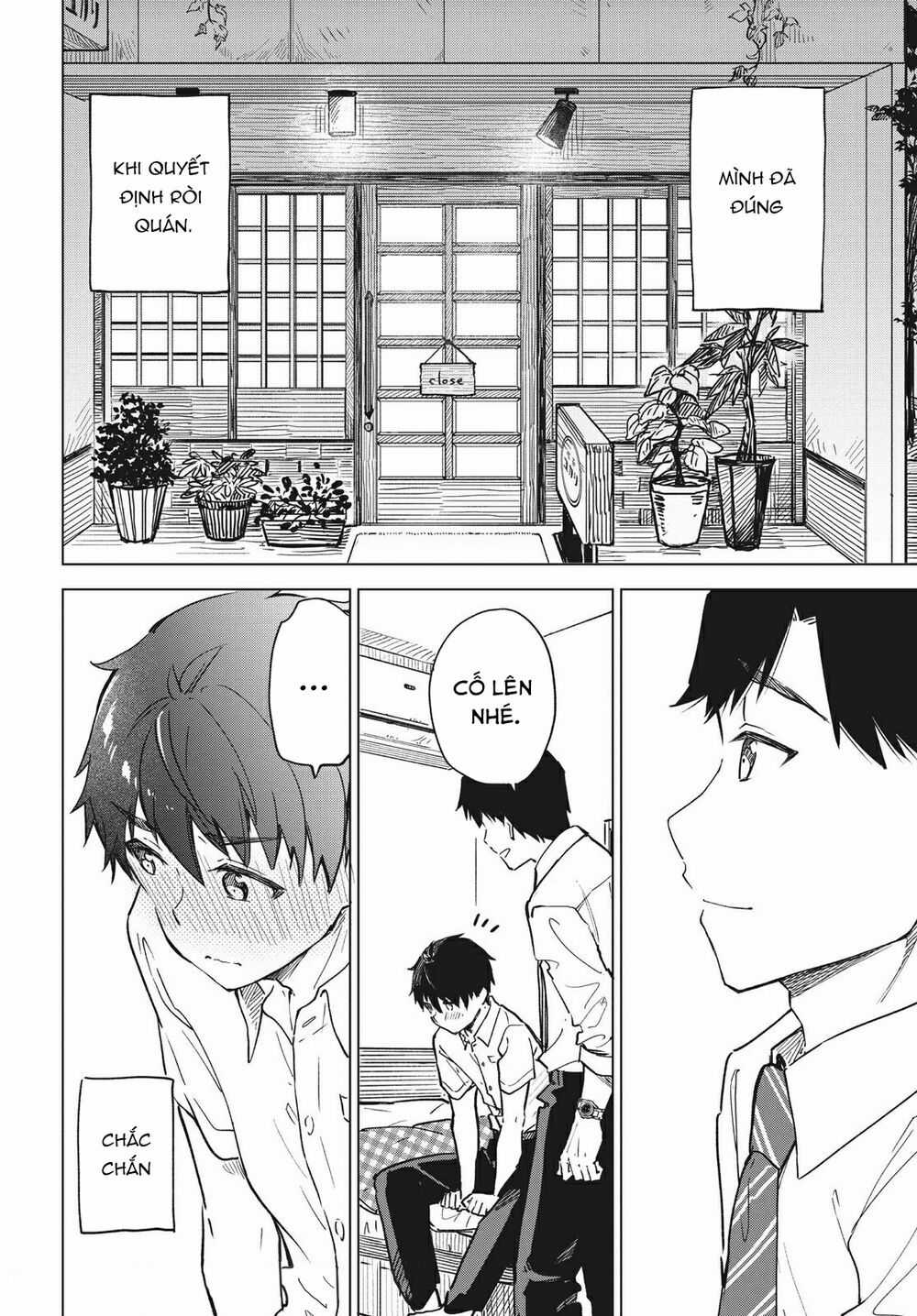 Coffee Wo Shizuka Ni Chapter 16 trang 32